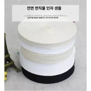 레트로 호롱불심지 등유 호야등 악세서리 석유 남포등