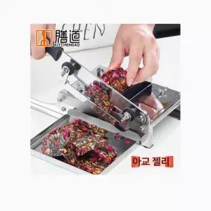 식품용 작두 고기 손질 동태 채칼 절단기 닭 떡