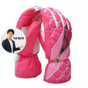 지금 필요한 방한장갑 삼구 마누스 아동 스키 보드 장갑 블루 핑크