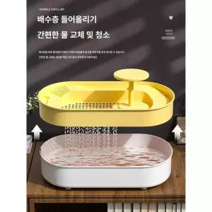 게 하우스 스마일크랩키우기 소라 뺑 크랩 플레이트 생물