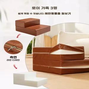 접이식 강아지 계단 펫스텝 고양이 S 올리브 2단 인조가죽