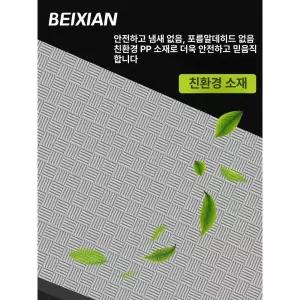 러닝머신 매트 바닥소음 방음 홈짐 완화 견고한 충격흡수