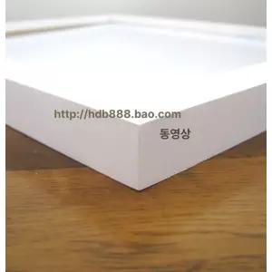 두꺼비집 가리개 북유럽 예쁜 거실 포스터 배전함 캔버스