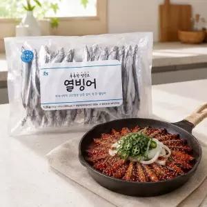 촉촉한 반건조 열빙어1.2kg X 2pack 코스트코 코와샵2609 [676969]