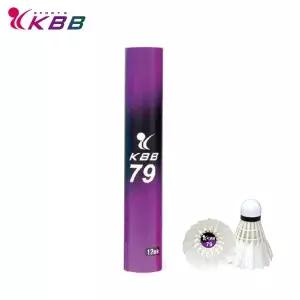 KBB KBB-79 배드민턴 셔틀콕 KBB79 1타 게임용