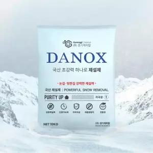 경기케미칼 다녹스 국산 제설제 친환경 제설용 염화칼슘 10kg 1포