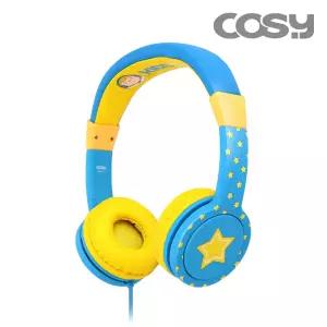 코시 키즈 전용 어린이 헤드폰 유아 아이 자녀 청력보호 버디폰 유선 헤드셋 블루 HP3197