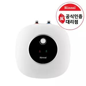 린나이 15리터 전기온수기 REW-15U 상향식