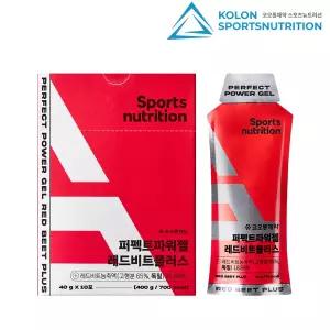 코오롱 퍼펙트 파워젤 레드비트 플러스 10포 (운동 에너지젤,BCAA 아미노산 보충제/아미노바이탈)