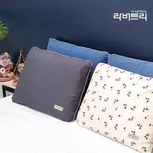 [라버트리]천연라텍스 바로베개 XL 겉커버포함 세트