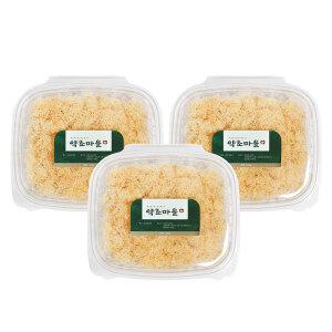 산삼배양근 생물 300g(100g 3팩)