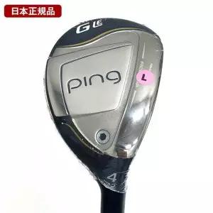 [핑] GLE3 여성 하이브리드 유틸리티 병행