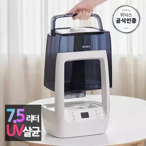 [본사인증점] 위닉스 대용량 가습기 7.5L 120시간 WLTM750-JWK l 화이트