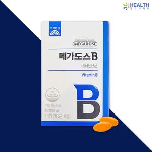 고려은단 메가도스B 비타민B군 850mg x 60정 1개 (2개월분) H