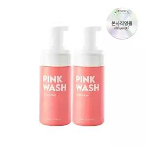 [질경이] 퍼퓸 여성청결제 자몽향 핑크 워시 폼 100ml 2개