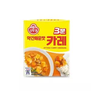 [오뚜기] 3분 카레 약간매운맛 200g x 24개