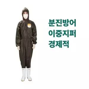 애니가드 방진복 보호복 작업복 일회용 원피스 SBW J100 그레이