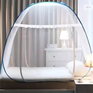 원투라이프 원터치 모기장 150x200cm 레이스 사각모기장텐트