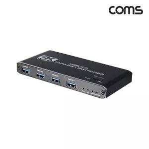 Coms HDMI KVM 스위치 선택기 2:1 PC USB 3.0 4포트/셀렉터/모니터/분배기/듀얼/CCTV/티비/공유기/스플리터