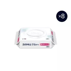 크리넥스 손소독 안심 물티슈 캡형 60매X8EA