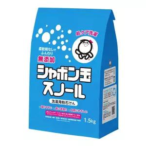 [샤본다마] 오리지널 천연세탁가루비누 1.5kg / 계량스푼포함 / 용해성과 세탁후 부드러움이 우수한!