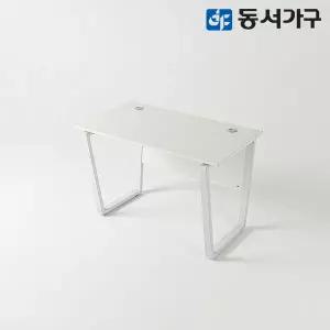 동서가구 엘리안  스틸 게이밍 컴퓨터책상 1200*600 DF646139