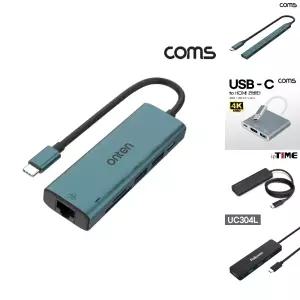 Coms C타입 USB 멀티 허브 컨버터 USB3.0 카드리더/PC/노트북/스마트폰/태블릿/HDMI/연결/고속/고화질/젠더