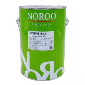 한스밀 노루 슈퍼에나멜 플러스 특녹색 유광 4L 도료페인트