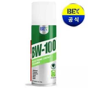 철공자 벡스 BW-100 225g 전기 접점 부활제 세정제