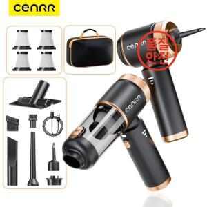 CENRR 2026 차량용 진공청소기 미니 998000PA 무선 강력 가정용 핸디형 블로워 휴대용