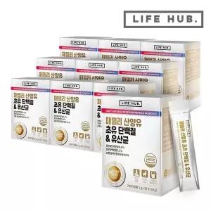 [NS홈쇼핑]라이프허브 패밀리 산양유 초유 단백질&유산균 10세트(2g x 300포) 10개월분..[36082707]