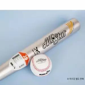 알루미늄 야구배트 소프트볼배트 어린이야구용품