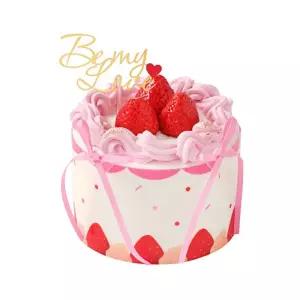 (뚜레쥬르) 러블리 생크림 케이크