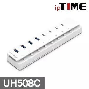 ipTIME UH508C 8포트 USB3.0 허브 유전원타입C멀티 USB C타입 USB분배기 랜허브 랜선