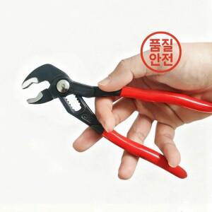 핀투디 휴대용 미니 조절식 스텐실렌트 크레센트 렌치 소형 파이프 플라이어 다기능 스패너 펌프 클램프