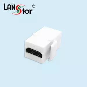 HDMI 연장 젠더 키스톤잭 모듈