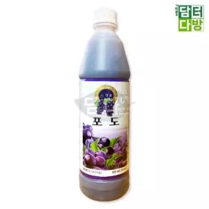 서치92 포도에이드 청솔 포도 원액 835ml 포도원액 높은 재구매