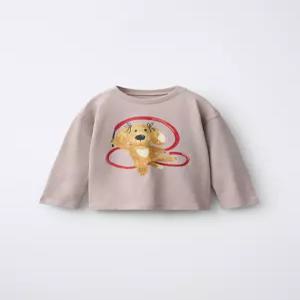 ZARA 애니멀 프린트 티셔츠 - 브라운 / 토프 1716/570/737 536680