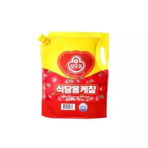 대용량 오뚜기 식당용 케찹 3.3Kg 업소용 토마토케첩