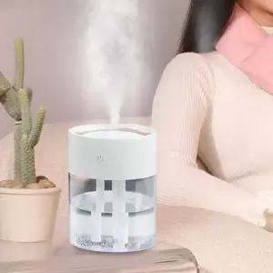 USB 가습기 3구 원룸 책상 방건조할때 2L 저소음 휴대용 대용량