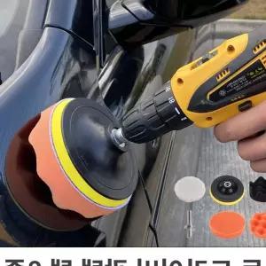 전동 드라이버 광택패드탭 8종 욕실청소탭 드릴청소탭 세차패키지 욕실솔세척솔 Bf-A1095