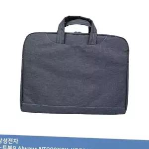 ITSB 삼성 노트북9 Always NT900X3Y-KD5S WIN10 가방.