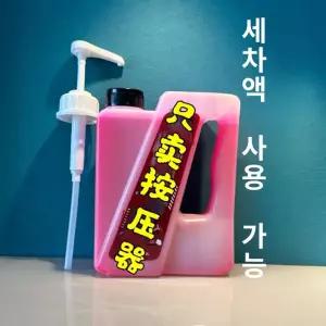 3D 필라멘트 전자 치수 제습 프린터 고속 재료 건조제