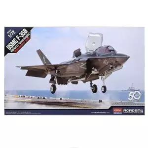 조립식 밀리터리 마덴 프라모델 모형 F-35B
