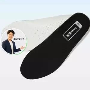 지금 필요한 K2 safety 인솔 운동화 등산화 신발 깔창 에어깔창 쿠션