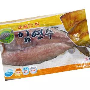 염임연수 1마리 밥반찬