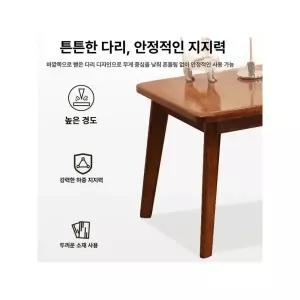 자테이블 자 원목 침실 인테리어 호두나무 엔틱 노트북