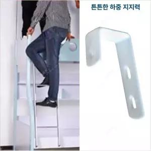 4 이층 침대 계단 복층 원룸 다락방 난간 숙소 고리