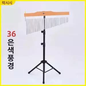 취미 탁상형 윈드차임 악기 차임 입문자용 핸드헬드 교구