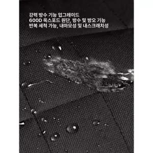 애견 카시트 반려견 강아지 차시트 애완견 패브릭 소형견